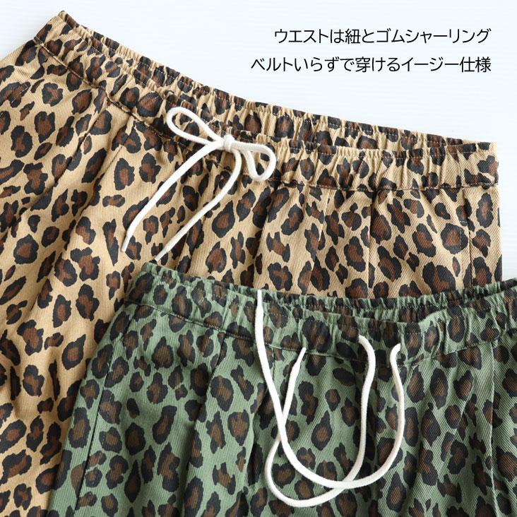 Revo. レヴォ ハーフパンツ レオパード アニマル総柄 ショートパンツ
