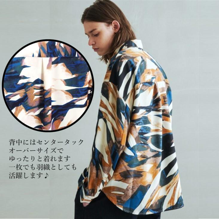 Revo. レヴォ 長袖 柄シャツ アートプリント 総柄 シャツ 