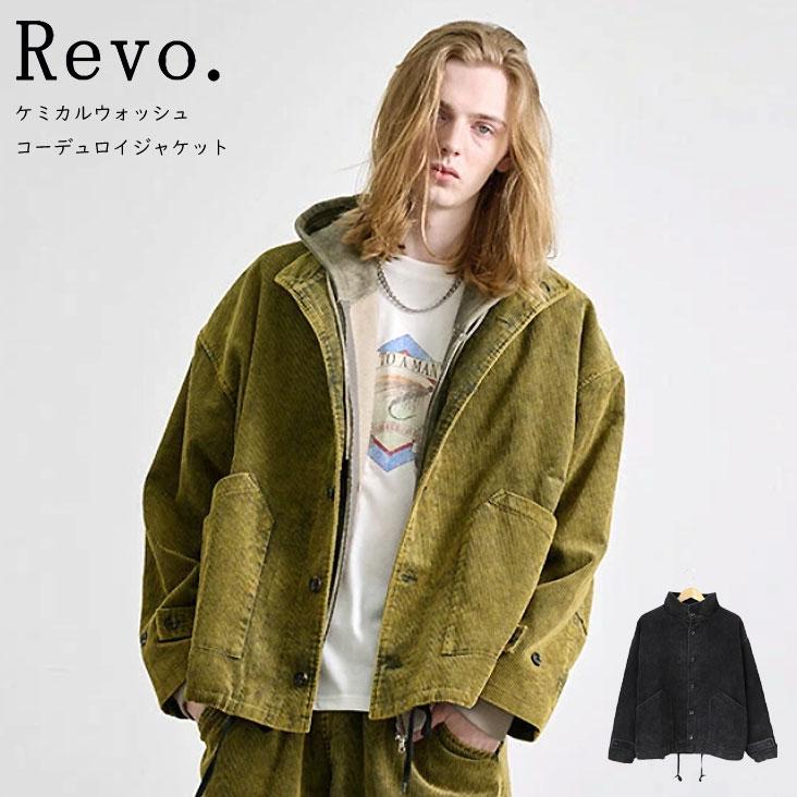 Revo. レヴォ ケミカルウォッシュ コーデュロイジャケット ミリタリー 