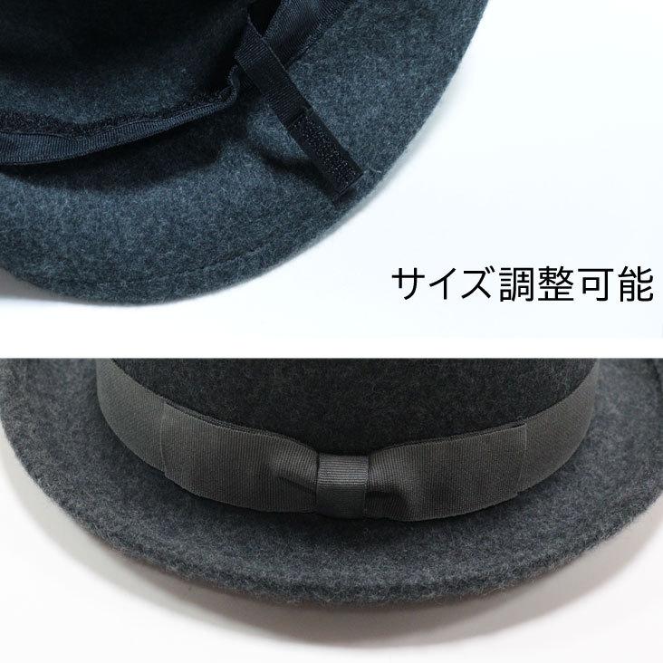 Sense Of Grace センスオブグレース Elmore Hat ボーラーハット フェルト おしゃれ メンズ レディース 秋冬 帽子 シンプル プレゼント Th180 024 Mitomangoodworks 通販 Yahoo ショッピング