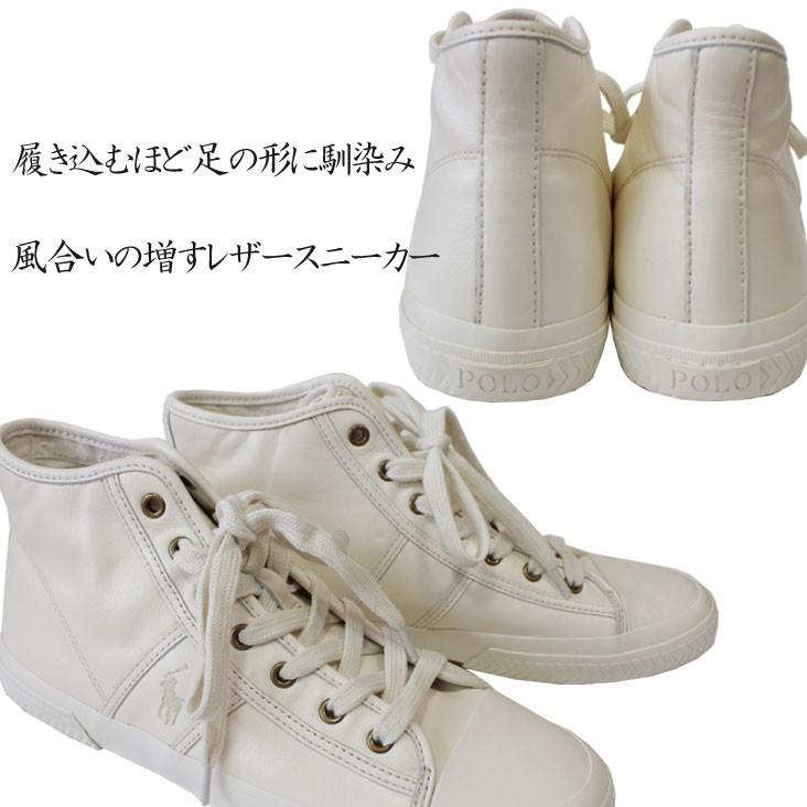 POLO RALPH LAUREN（ポロ・ラルフローレン） Polo by RalphLauren