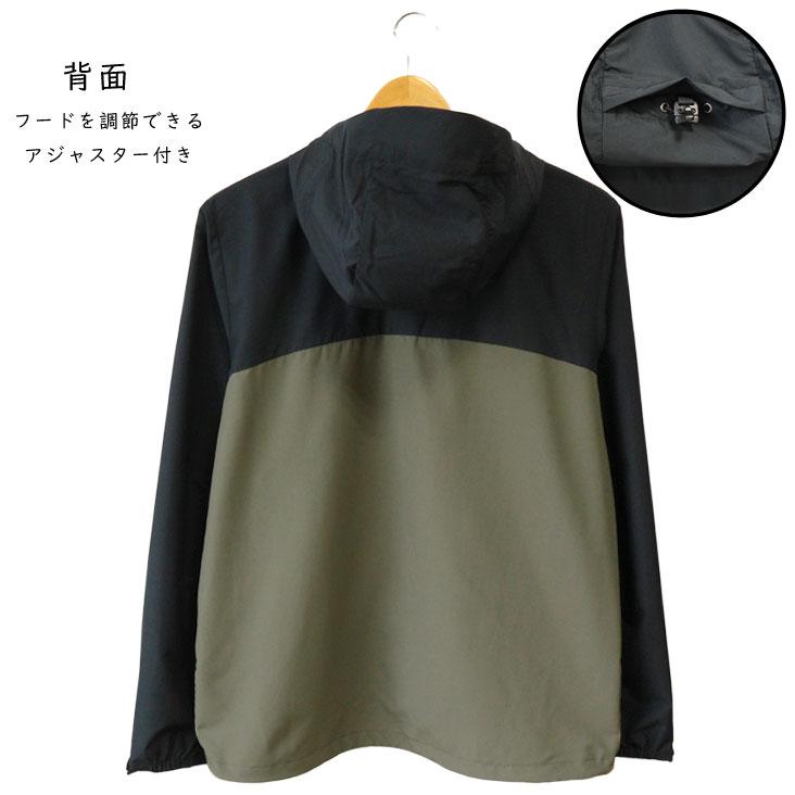 Columbia（コロンビア） ナイロンジャケット CLEARMONT JACKET ード