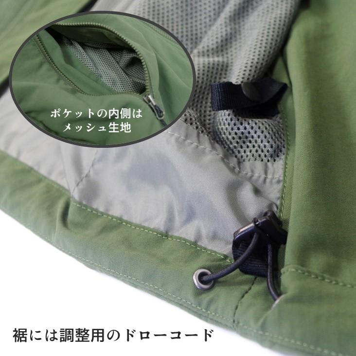 Columbia（コロンビア） ジップパーカー ジャケット フード ジャンパー