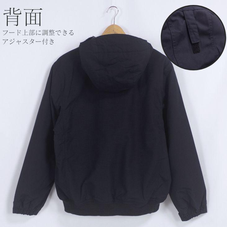 Columbia（コロンビア） ロマビスタフーディ LOMA VISTA HOODIE