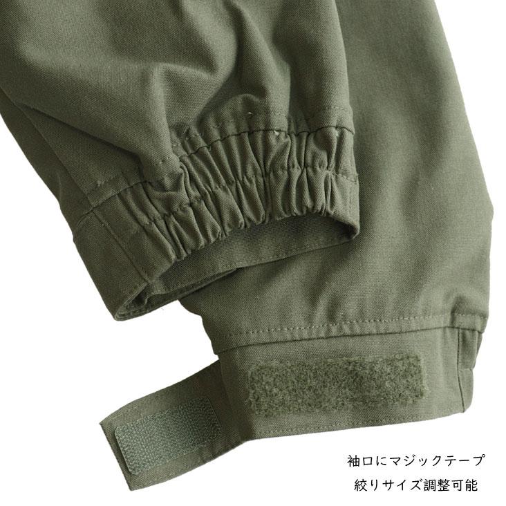 Columbia（コロンビア） ロマビスタフーディー ジャケット 裏フリース
