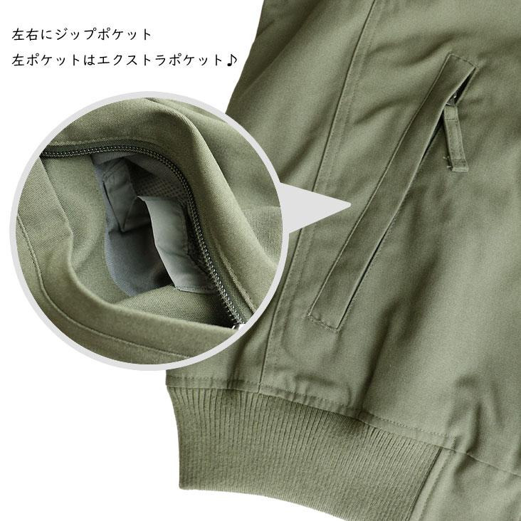 Columbia（コロンビア） ロマビスタフーディー ジャケット 裏フリース