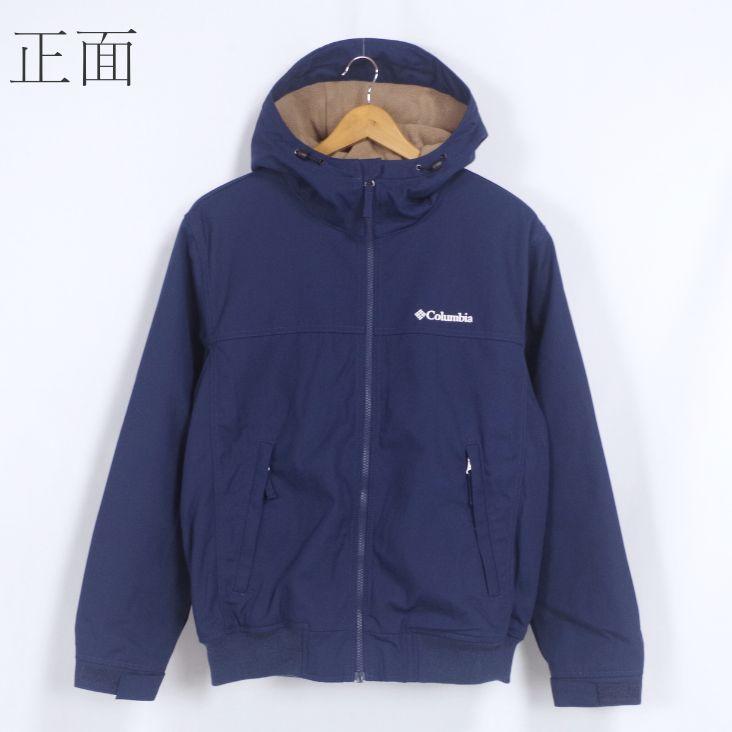 Columbia（コロンビア） ロマビスタフーディ LOMA VISTA HOODIE