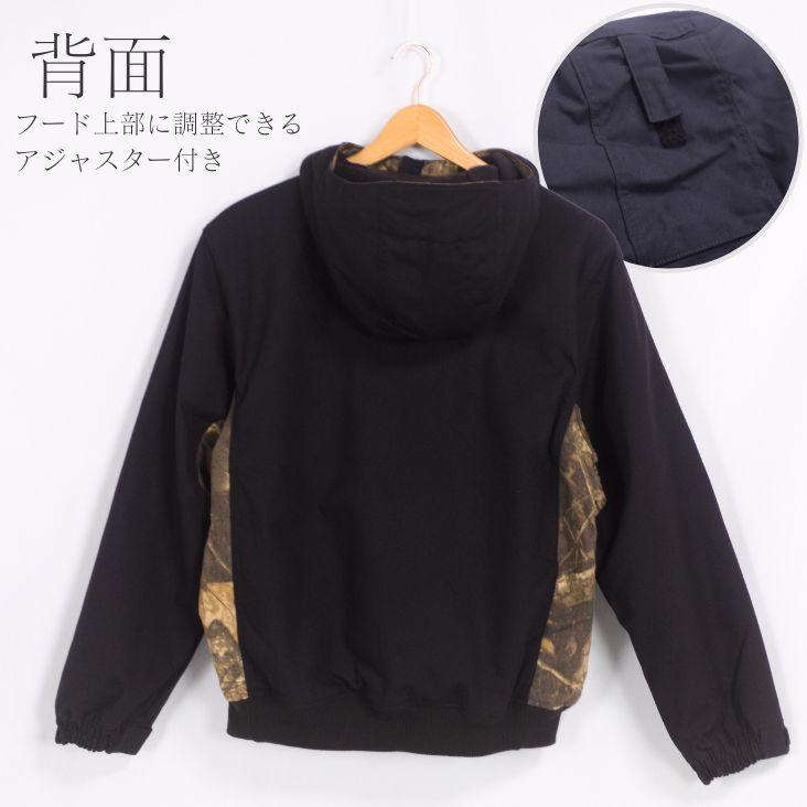 Columbia（コロンビア） ロマビスタフーディ LOMA VISTA HOODIE