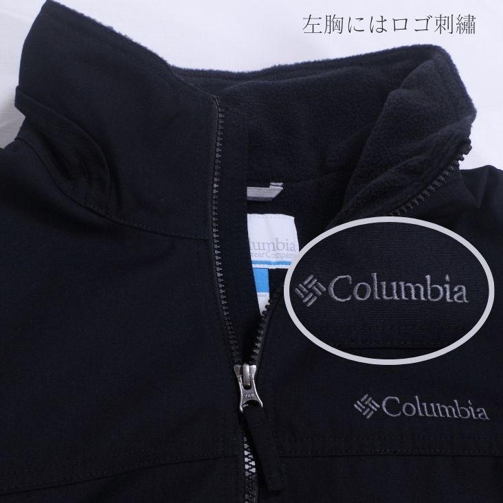 Columbia（コロンビア） ロマビスタスタンドネックジャケット Loma