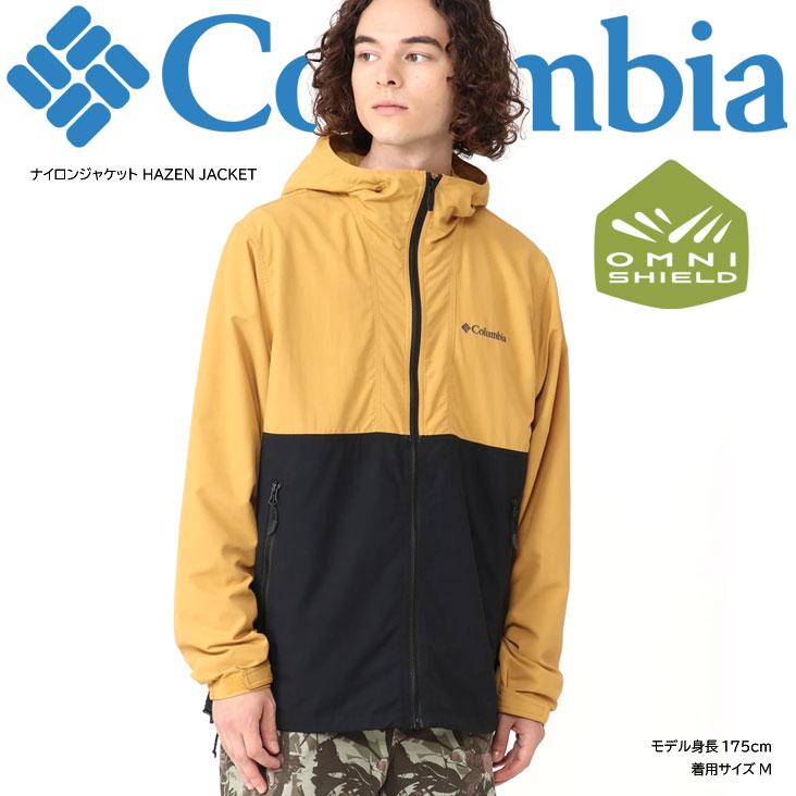 Columbia コロンビア ナイロンジャケット HAZEN JACKET ジャケット フード ポケット パッカブル コンパクト 軽量 撥水  オムニシールド アウター 上着 : xm8638 : MITOMANgoodworks - 通販 - Yahoo!ショッピング