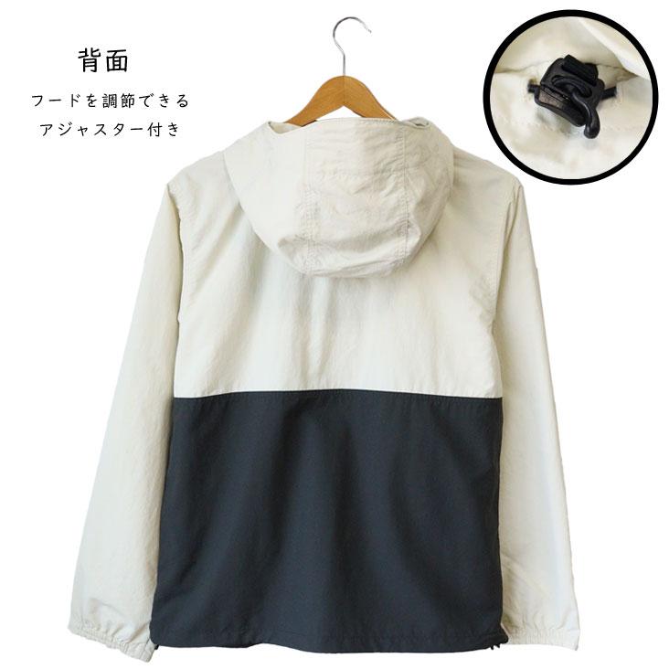Columbia（コロンビア） ナイロンジャケット HAZEN JACKET ジャンパー