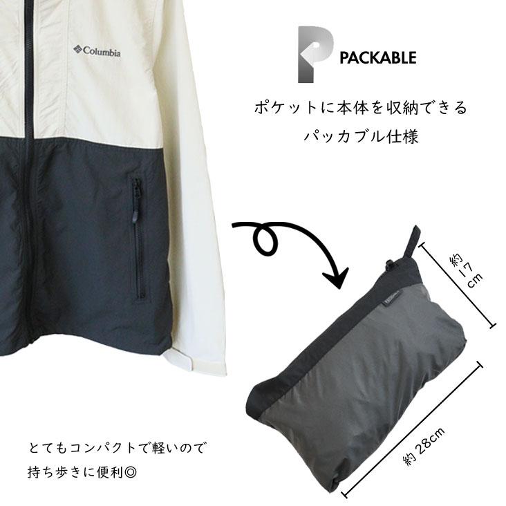 Columbia（コロンビア） ナイロンジャケット HAZEN JACKET ジャンパー