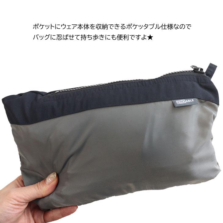 Columbia（コロンビア） ナイロンジャケット HAZEN JACKET ジャケット