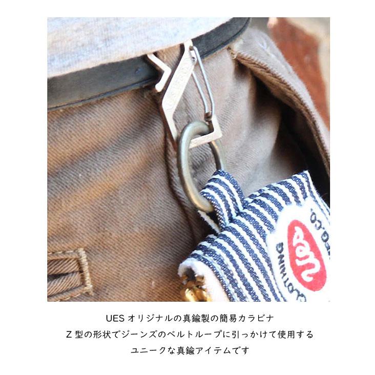 UES（ウエス） Z-HOOK 真鍮Zフック カラビナ made in JAPAN 日本製