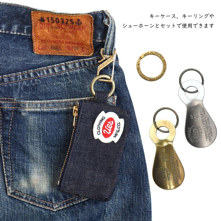 UES（ウエス） Z-HOOK 真鍮Zフック カラビナ made in JAPAN 日本製