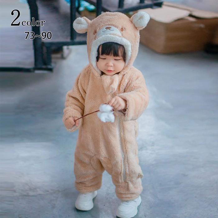 送料無料 オールインワン ベビー服 カバーオール 冬ロンパース 赤ちゃん 子供服 もこもこ 裏起毛 綿入りロンパース 暖かい 出産祝いfubaby17 Fubaby17 Mitomi 通販 Yahoo ショッピング