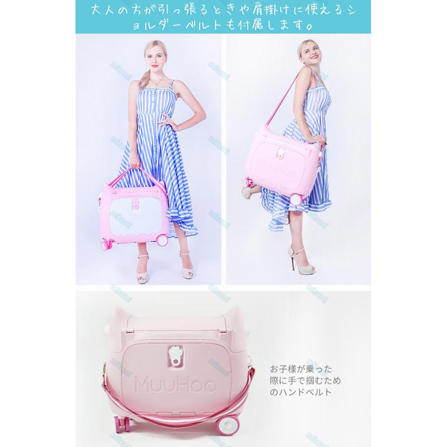 送料無料スーツケース 子供 キッズキャリーケース スーツケース 子ども キャリーバッグ 猫の形 機内持ち込み 子供用キャリーケース l 乗れる寝られるkitchen22 Fukitchen22 Mitomi 通販 Yahoo ショッピング