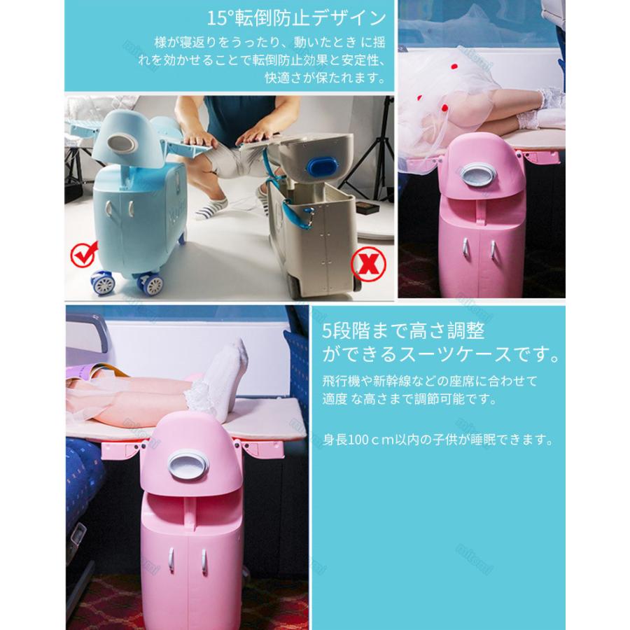 送料無料スーツケース 子供 キッズキャリーケース スーツケース 子ども キャリーバッグ 猫の形 機内持ち込み 子供用キャリーケース l 乗れる寝られるkitchen22 Fukitchen22 Mitomi 通販 Yahoo ショッピング