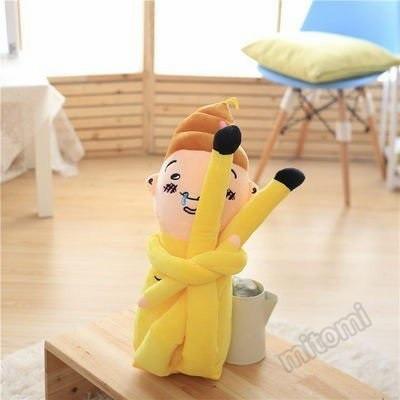 ぬいぐるみ 人形 抱き枕 男の子 昼休みクッション 面白いぬいぐるみ 大きい クリスマス お誕生日 記念日 プレゼント お祝い 飾り物 撮影道具 ギフト1 Futoy 163 1 Mitomi 通販 Yahoo ショッピング