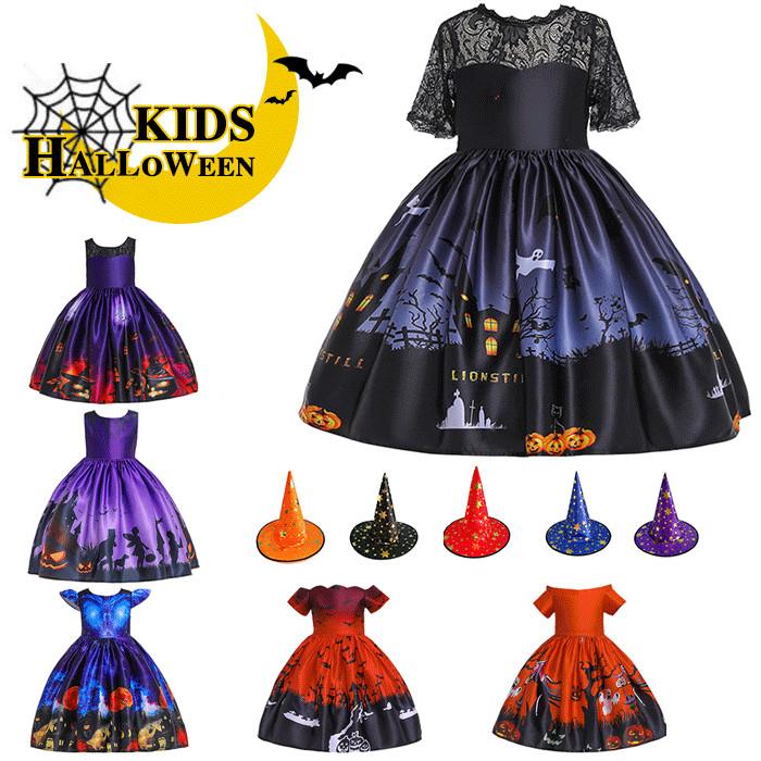一部即納 ハロウィン 衣装 子供 子供ドレス ハロウィン コスプレ 可愛い コスチューム ワンピース コスプレ衣装 ドレス ハロウィン 女の子 6タイプfuws16 Fuws16 Mitomi 通販 Yahoo ショッピング