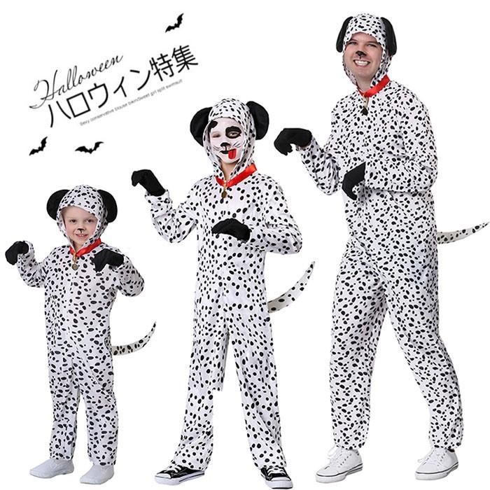 送料無料 犬 ハロウィン 衣装 子供用 動物服 キッズ 女の子 男の子 ぬいぐるみ服 仮装 子供 着ぐるみ パーティー 文化祭 演劇 芝居 小道具fuws24 Fuws24 Mitomi 通販 Yahoo ショッピング
