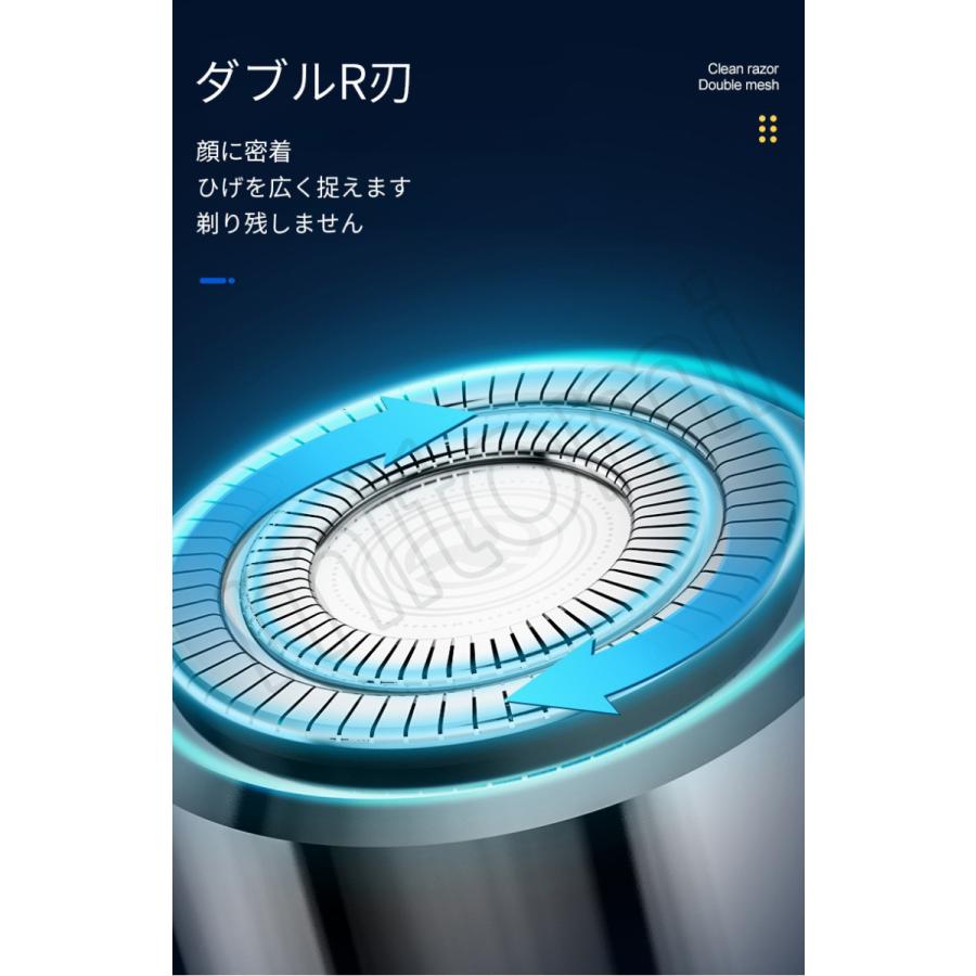 電気シェーバー 男性用 替刃付き 髭剃り Usb 充電式 メンズ ポータブル 持ち運び 小型 コンパクト 髭剃り 電気シェーバー 軽量 回転式 低騒音 自動研磨式 旅行用 Midenn02 Mitomi 通販 Yahoo ショッピング