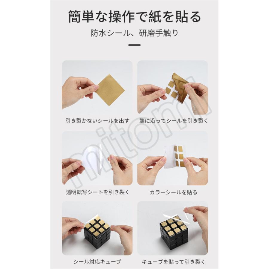 スピードキューブ 3 3 ルービックキューブ 立体パズル 金属製 競技 ゲーム パズル 脳トレ マジックキューブ 知育 遊び おもちゃ プレゼント Migro05 Mitomi 通販 Yahoo ショッピング