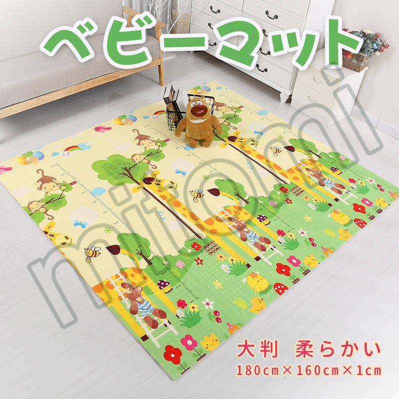 Mitomiプレイマット ベビーマット クッションマット ビニールプール用 折りたたみ レジャマット キャンプマット プール底面保護 店内全品対象