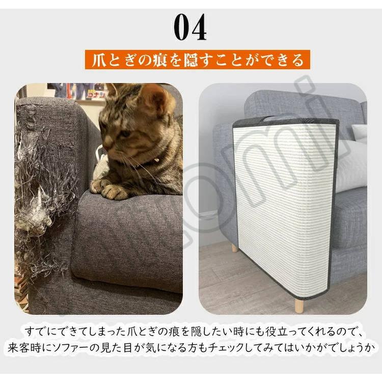猫 爪研ぎマット 爪とぎ ソファーカバー サイザル 麻マット 犬猫 対策 傷防止 家具保護 猫用 ペット用品 つめとぎ エコ キャット用 Pd9a7 Mitomi 通販 Yahoo ショッピング