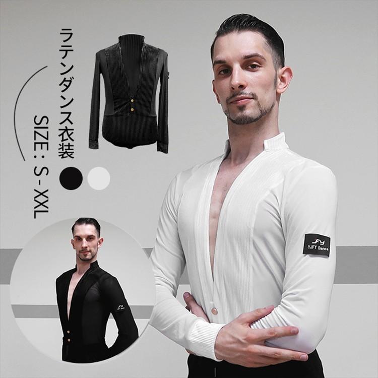 社交ダンス衣装 メンズ 競技着 ラテンダンス用シャツ 男性用 ダンス衣装 上着 ダンスウェア 社交 練習着 ワルツ チャチャチャtmfany18 Tmfany18 Mitomi 通販 Yahoo ショッピング