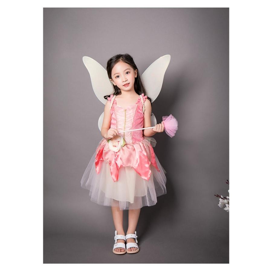 送料無料 ハロウィン 衣装 子供 女の子 妖精 子供用 コスチューム 妖精 翼付き 仮装 キッズ 妖精 コスプレ衣装 お姫様 ドレス ワンピース お遊戯会yaws09 Yaws09 Mitomi 通販 Yahoo ショッピング