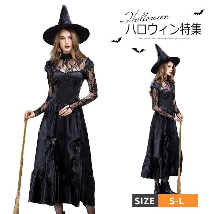 ハロウィン 衣装 レディース 女王 巫女服 コスチューム レディス 大人用 ワンピース マント かわいい 可愛い おしゃれ セクシー レースyws49 Yws49 Mitomi 通販 Yahoo ショッピング