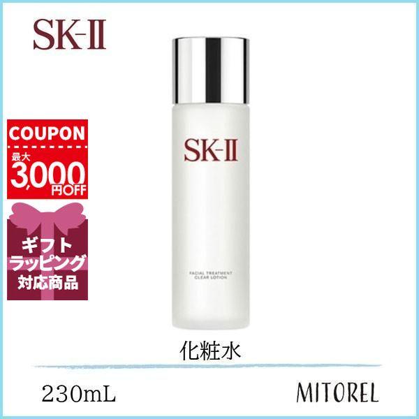 まとめ買い】 SK2 フェイシャルトリートメントクリアローション 230mL まとめ買い】 SK2 フェイシャルトリートメントクリアローション 230mL