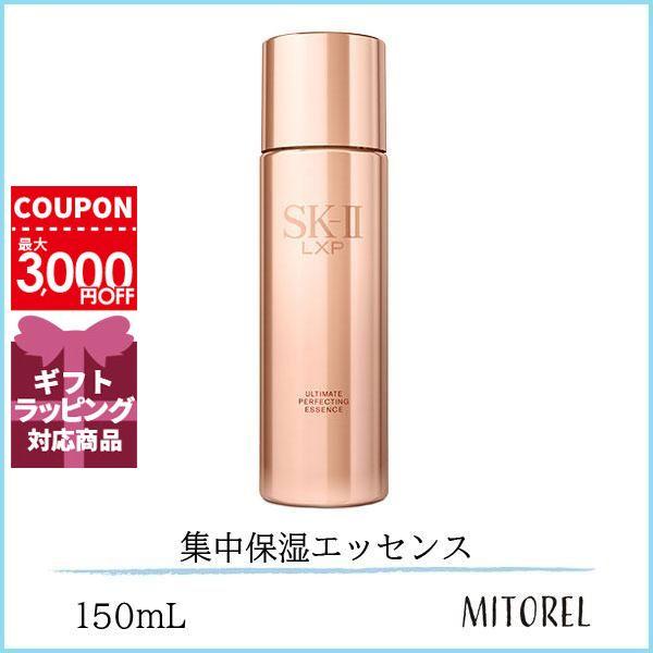 SK2） LXP アルティメイト パーフェクティング エッセンス 215ml-