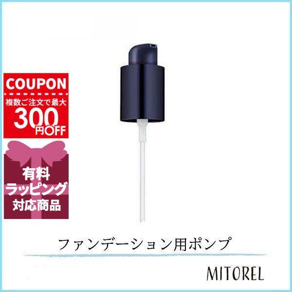 ESTEE LAUDER（エスティローダー） 並行輸入品 【旧タイプ】エスティ