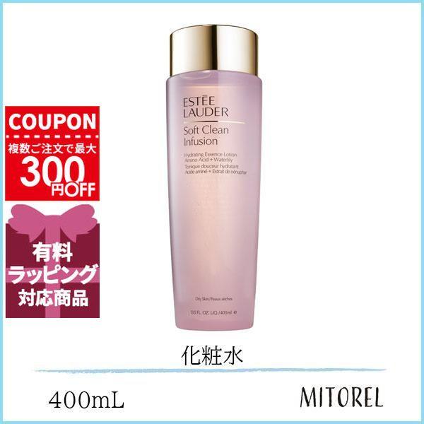 ESTEE LAUDER（エスティローダー） 並行輸入品 ESTEE LAUDER SC イン 