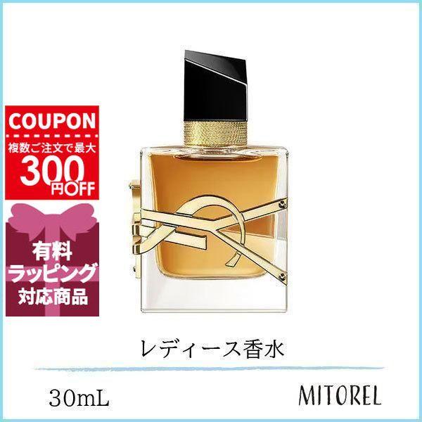 Yves Saint Laurent（イヴ・サンローラン） 並行輸入品 リブレオーデ