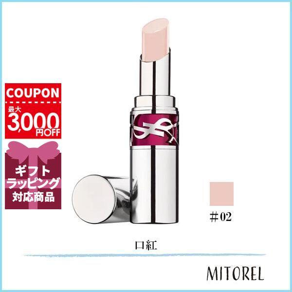 イヴサンローラン YVES SAINT LAURENT ラブシャインキャンディグレーズ3.2g#2 ヘルシーグロウプランパー(02)【65g】誕生日 プレゼント ギフト の商品画像