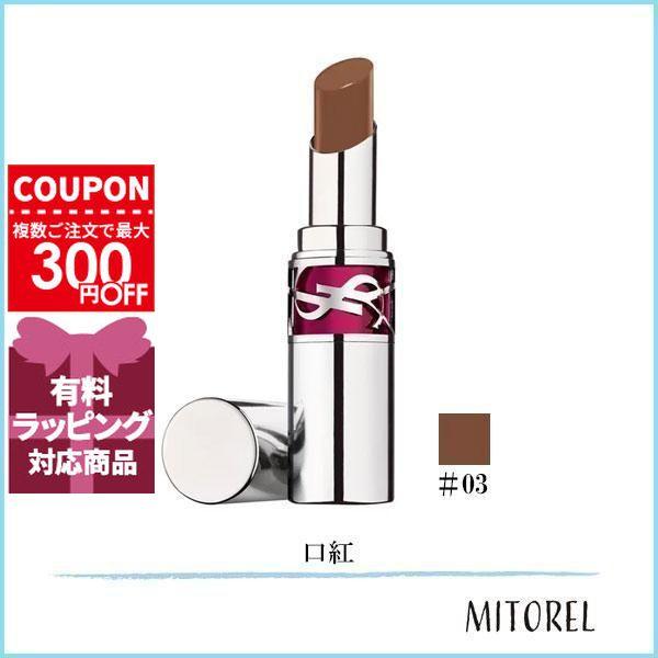 Yves Saint Laurent（イヴ・サンローラン） 並行輸入品 ラブシャイン