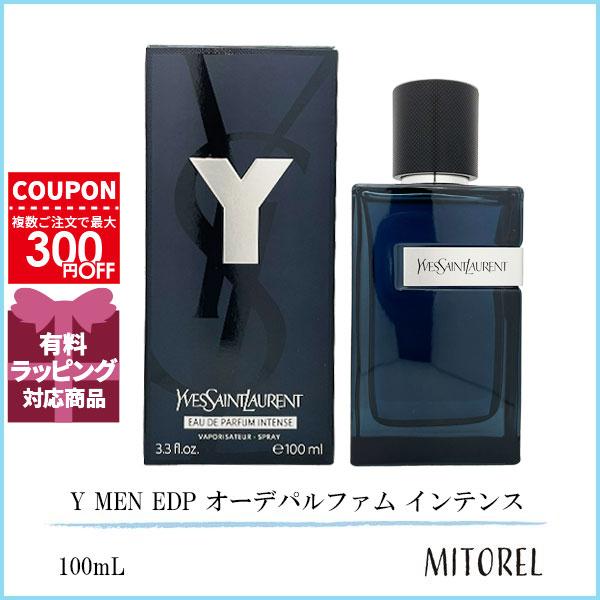 Yves Saint Laurent（イヴ・サンローラン） 並行輸入品 Y MEN EDP