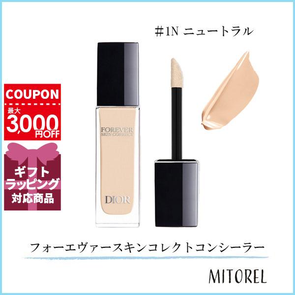 クリスチャンディオール CHRISTIAN DIOR ディオールスキン フォーエヴァースキンコレクトコンシーラー 11mL#1N ニュートラル【95g】 の商品画像