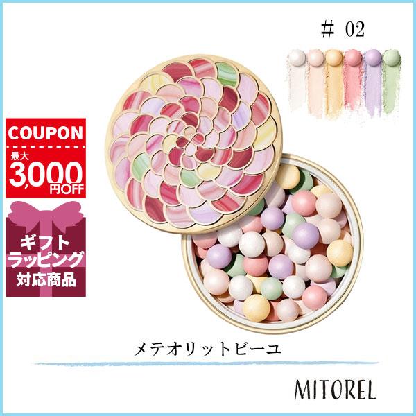 GUERLAIN（ゲラン） 並行輸入品 メテオリットビーユ20g#2(02)【110g