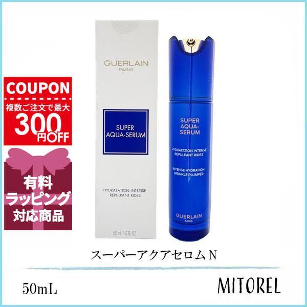 GUERLAIN（ゲラン） 並行輸入品 スーパーアクアセロム N 50mL 【220g 