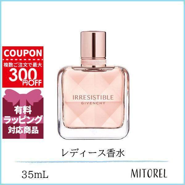 GIVENCHY（ジバンシィ） 並行輸入品 ジバンシイ イレジスティブル