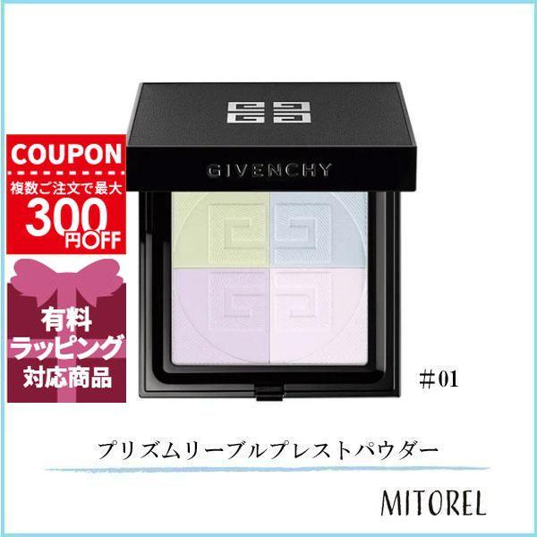 GIVENCHY（ジバンシィ） 並行輸入品 ジバンシイ プリズムリーブル