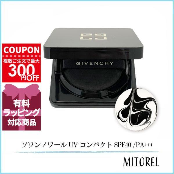 GIVENCHY（ジバンシィ） 並行輸入品 ジバンシイ ソワンノワール UV