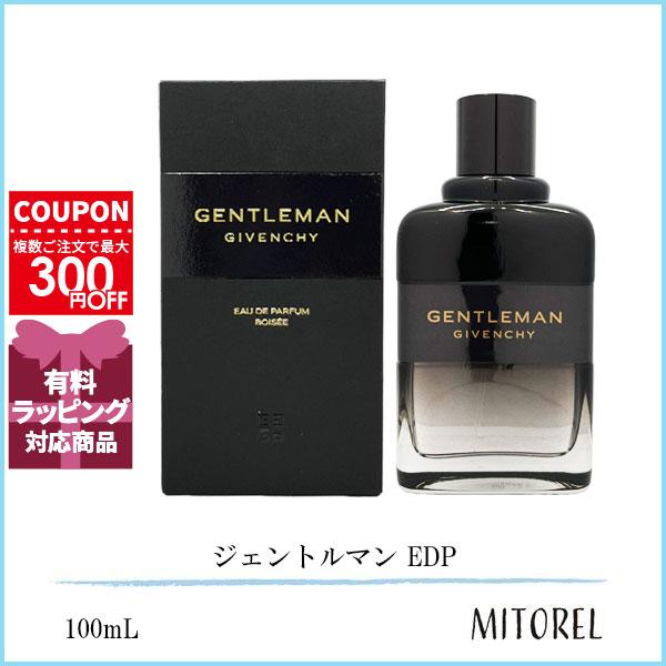 GIVENCHY（ジバンシィ） 並行輸入品 ジバンシイ ジェントルマン EDP