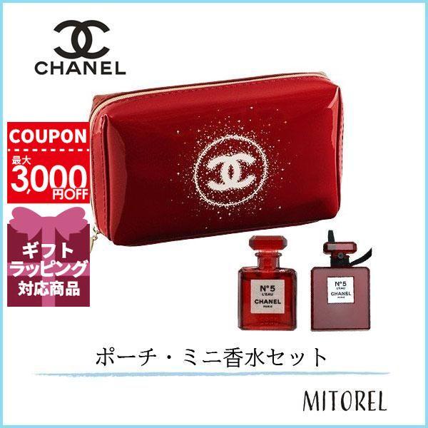 シャネル CHANEL No.5ローコスメポーチ(No.5ローEDT1.5mL/No.5ローチャーム付属) #レッド【ノベルティ】【雑貨