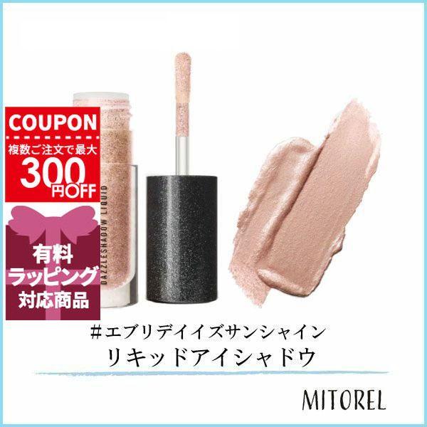 M・A・C（マック） 並行輸入品 ダズルシャドウリキッド 4.6g#