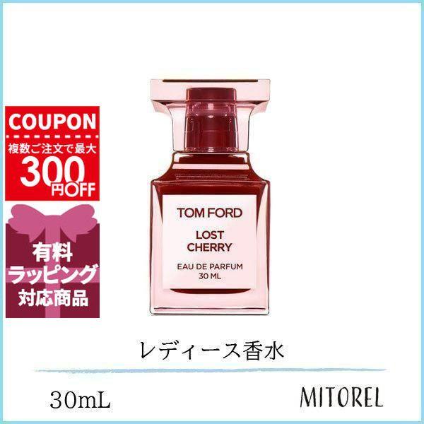 TOM FORD（トムフォード） 並行輸入品 ロストチェリーオードパルファム